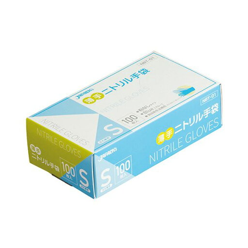 (まとめ) ジャパックスニトリル手袋 薄手 パウダーフリー S ブルー NBT01 1箱(100枚) 【×2セット】 (まとめ) ジャパックスニトリル手袋 薄手 パウダーフリー S ブルー NBT01 1箱(100枚) 【×2セット】