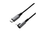 エレコム USB2.0ケーブル/C-Cタイプ/L字コネクタ/認証品/PD対応/3A出力/0.5m/ブラック U2C-CCL05NBK(2)