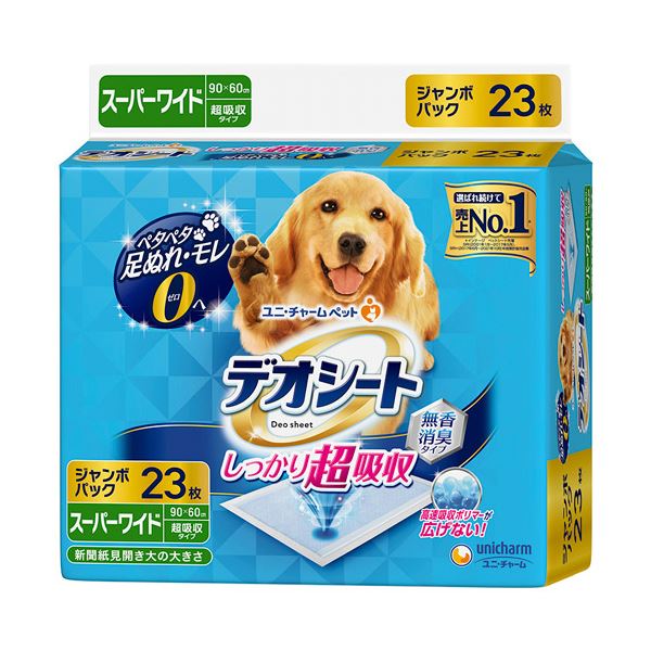 ■サイズ・色違い・関連商品■無香消臭タイプ レギュラー1パック（72枚）×10セット■無香消臭タイプ ワイド1パック（36枚）×10セット■無香消臭タイプ スーパーワイド1パック（15枚）×10セット■無香消臭タイプ レギュラー1パック（112枚）×10セット■無香消臭タイプ ワイド1パック（54枚）×10セット■無香消臭タイプ スーパーワイド1パック（23枚）×10セット【当ページ】■香り消臭タイプ ホワイトフローラル＆グリーングラスの香り レギュラー1パック（108枚）×10セット■香り消臭タイプ ホワイトフローラル＆グリーングラスの香り ワイド1パック（52枚）×10セット■商品内容【ご注意事項】この商品は下記内容×10セットでお届けします。●スーパーワイドサイズの23枚入りです。●オシッコを瞬間吸収して長時間ニオイを閉じ込める無香消臭タイプ。●大きいサイズだから、ケージ内の汚れ対策やシートのモレ対策にもおすすめ!■商品スペック種類：ペットシートサイズ：スーパーワイド寸法：W90×D60cm材質・素材：表面材:ポリオレフィン・ポリエステル不織布、吸水材:綿状パルプ・吸水紙・高分子吸水材、防水材:ポリエチレンフィルム、結合材:ホットメルト接着剤、外装材:ポリエチレンフィルムその他仕様：●代表的な犬種:中・大型犬など(あくまで目安ですので使用方法に合わせてサイズをご確認ください。)シリーズ名：デオシート【キャンセル・返品について】商品注文後のキャンセル、返品はお断りさせて頂いております。予めご了承下さい。■送料・配送についての注意事項●本商品の出荷目安は【5 - 11営業日　※土日・祝除く】となります。●お取り寄せ商品のため、稀にご注文入れ違い等により欠品・遅延となる場合がございます。●本商品は仕入元より配送となるため、沖縄・離島への配送はできません。【 676066 】