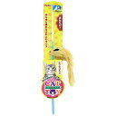(まとめ) CAT TOY 猫じゃらし ふわふわマウス 【×5セット】 (猫用玩具) 送料込!(4)
