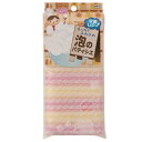【2個セット】 オーエ 泡のパティシエ ボディタオル ピンク 61341 送料込!