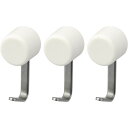 【2個セット】 レック 広がるピンフック (ステン) ホワイト S H-687(壁面 収納 強力 引っ掛け 石膏ボード ステンレス ピン) 送料込!