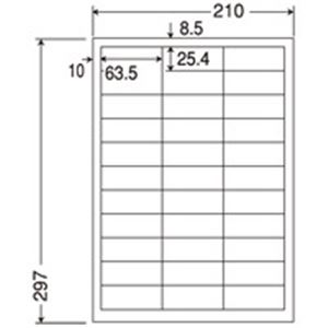 東洋印刷 ナナワードラベル LDW33C A4／33面 500枚