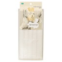 【2個セット】 オーエ CN2 純綿タオル 白 61420 送料込!