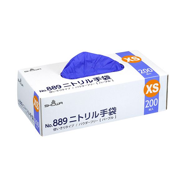 （まとめ） ショーワグローブNo.889 ニトリル手袋 XS パープル #889-XS 1箱（200枚） 【×3セット】
