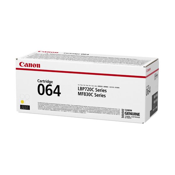 CANON キヤノン 4931C001 トナーカートリッジ 064 イエロー 【純正品】