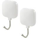 【2個セット】 レック マグネットフック(角型) ホワイト 2個入 H-295 送料込!