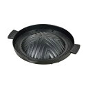 パール金属 焼肉っ! ふっ素樹脂加工アルミ鋳物製焼肉プルコギグリル HB-3555