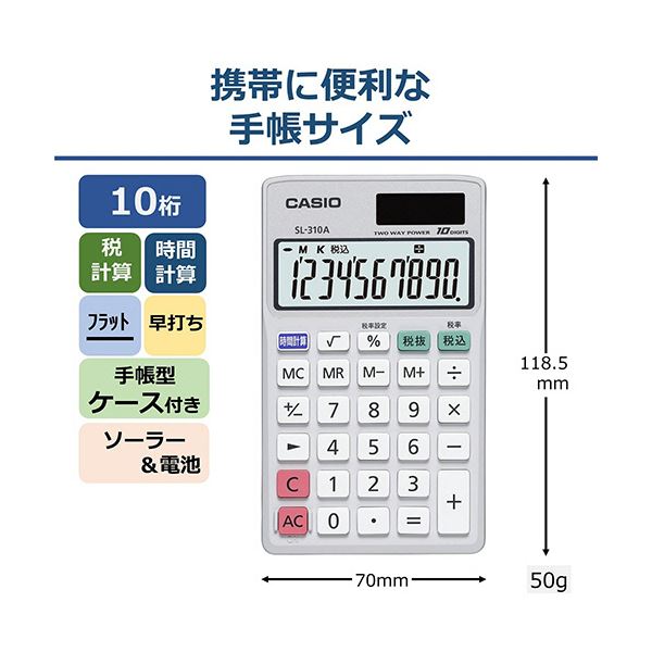 【純正】 キングジム(Kingjim) テプラPROテープカート リッジ 強粘着 12mm 緑ラベル/黒文字 長さ8m SC12GW