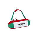 molten(モルテン) バレーボール3個入れ EV0053