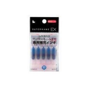 (まとめ)シヤチハタ データネームEX専用補充インキ XLR-GL 藍【×10セット】