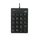 サンワサプライ USBテンキー NT-18CUBK