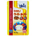 ■商品内容【ご注意事項】この商品は下記内容×5セットでお届けします。丸飲みしやすいやわらかいスポンジペレットです。 ・12cm以上のウーパールーパーが食べやすい粒サイズです。 ・すばやく水を吸ってやわらかくなりますので、口あたりがよく吐き出すことなく食べます。 ・食欲を刺激するアミノ酸の効果で、バツグンの食いつき。 ・栄養バランスに優れ、このエサだけを与えての長期飼育、繁殖例もあります。 ・粒サイズ：径5.5〜6.0mm、厚2.4〜3.2mm■商品スペック■原材料 フィッシュミール、オキアミミール、でんぷん類、ビール酵母、大豆ミール、魚油、小麦粉、海藻粉末、スピルリナ、アミノ酸(メチオニン)、カロチノイド、アミノ酸(リジン)、ガーリック、ビタミン類(塩化コリン、E、C、イノシトール、B5、B2、A、B1、B6、B3、葉酸、D3、ビオチン、B12)、ミネラル類(Fe、Mg、Zn、Mn、Cu、I)、食用色素(赤3)■保証成分 蛋白質47％以上、脂質5.0％以上、粗繊維3.0％以下、灰分17％以下、リン1.0％以上、水分10％以下■給与方法 2〜3日に1回、数分で食べきる量を与えてください(冬期は1週間に1回)。体長15cmくらいなら1回に10〜15粒ぐらいが目安となります。餌の与えすぎは、消化に負担がかかりますので注意してください。■賞味】使用期限(未開封) 36ヶ月■賞味期限表記 1：yyyy/mm/dd■原産国または製造国 日本■ 一般分類 1：食品(総合栄養食)■保管方法 開封後は、冷暗所に保存しできるだけ早くお使いください。■諸注意 ・賞味期限表示は、未開封時のものです。開封後は冷暗所に保存し、できるだけ早くお使いください。 ・天然原料を使用しておりますので、製造時期等により粒の色が変わることがございますが、品質には影響ございません。■送料・配送についての注意事項●本商品の出荷目安は【1 - 5営業日　※土日・祝除く】となります。●お取り寄せ商品のため、稀にご注文入れ違い等により欠品・遅延となる場合がございます。●本商品は仕入元より配送となるため、沖縄・離島への配送はできません。