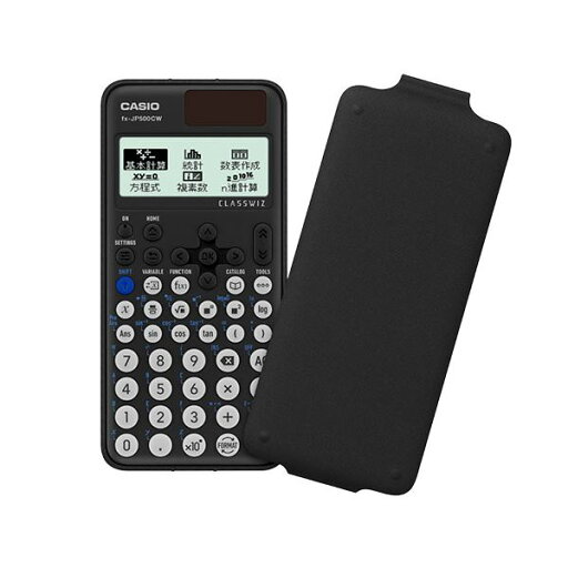 【クーポン配布中】カシオ計算機 CASIO 実務電卓(検算タイプ) デスクタイプ10桁 DS-10WKA-N