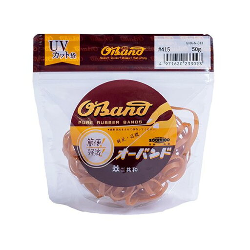 (まとめ) 共和 オーバンド#415 内径101.5mm 50g入 透明袋 GNA-N-013 1袋 【×3セット】 (まとめ) 共和 オーバンド#415 内径101.5mm 50g入 透明袋 GNA-N-013 1袋 【×3セット】