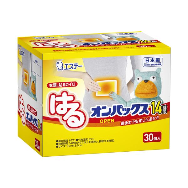 はるオンパックス レギュラー 30個×8箱