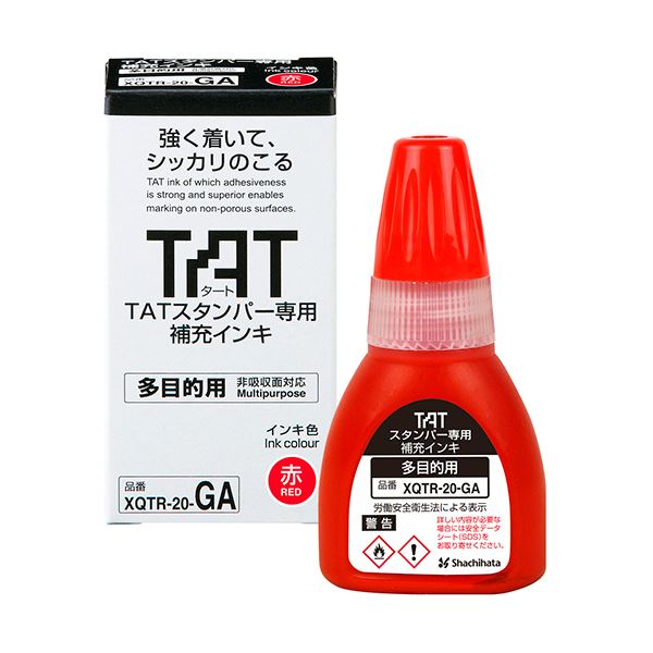 (まとめ)シヤチハタ タートスタンパー専用補充インキ 多目的用 20ml 赤 XQTR-20-GA-R 1個【×5セット】