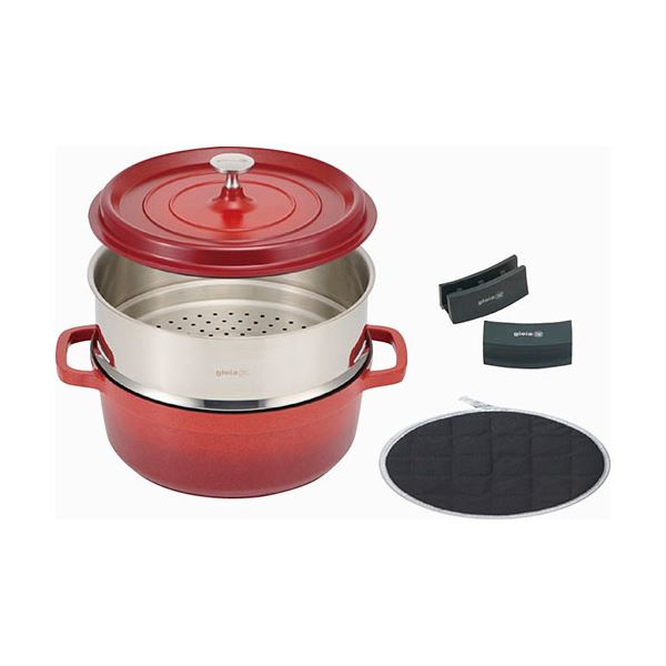 ジョイア キャセロール24cm＆蒸し器4点セット C5136054