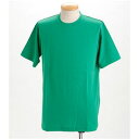 ドライメッシュTシャツ 2枚セット 白+グリーン Sサイズ
