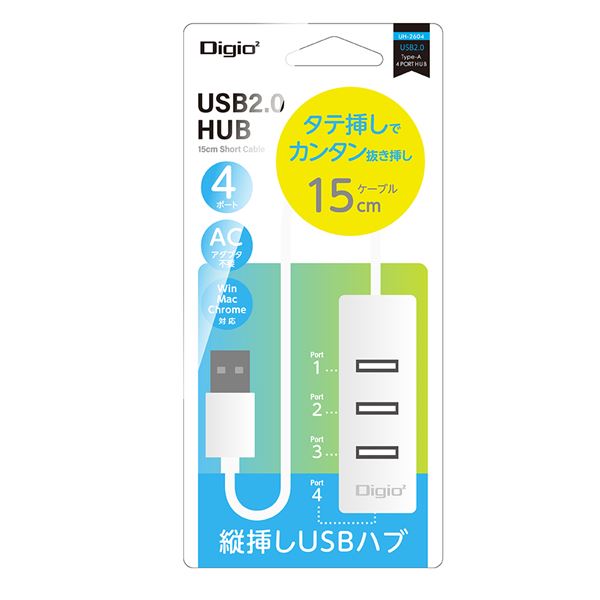 【中古】TP-Link WiFi ルーター Archer AX53/A 4LDK 3階建向け 11ax AX3000 WiFi6 無線LAN 2402 + 574Mbps【PS5 / iPhone 13 / Nintendo Switch メーカー