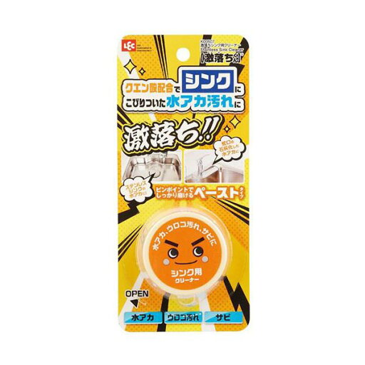 【5セット】 レック 激落ちくん シンク用 クリーナー K00507X5 【5セット】 レック 激落ちくん シンク用 クリーナー K00507X5