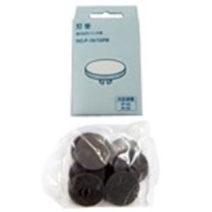 （まとめ）ニューコン工業 手動2穴パンチP-10／15用刃受 P-10／15PB【×10セット】