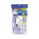 【2個セット】 洗濯ロープ 太巻 5m 送料込!