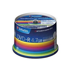 (まとめ)三菱化学 データ用DVD-R 4.7GB 50枚 DHR47JP50V3【×2セット】