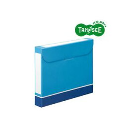 （まとめ）TANOSEE ファイルボックス A4 背幅53mm 青 50冊
