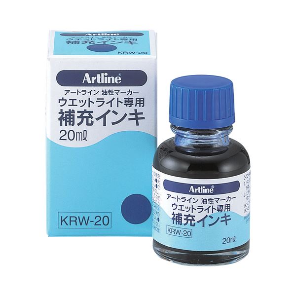 (まとめ) シヤチハタ 油性マーカー アートラインウエットライト専用補充インキ 青 KRW-20-B 1セット(10本) 【×5セット】