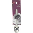 【10個セット】 パール金属 コーヒースプーン(サテン) B5642 送料込!