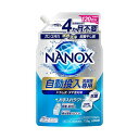(まとめ) ライオンNANOX 自動投入洗濯機専用 720g 1個 【×5セット】