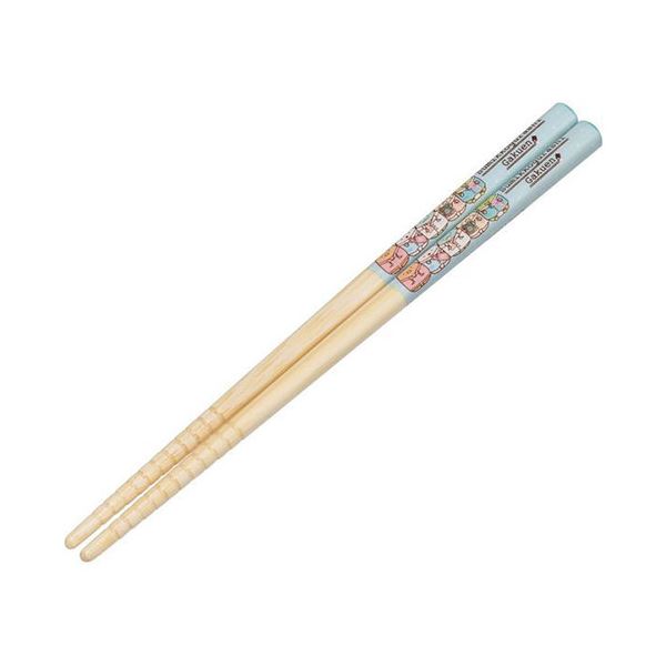 【10セット】 スケーター 竹安全箸 すみっコぐらし学園 16.5cm ANT2X10