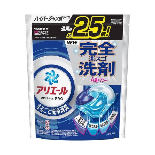 P&G アリエール ジェルボールプロ つめかえ28個