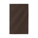 (まとめ) 店研創意ストア・エキスプレス 無地梨地ギフトバッグ ブラウン 240×380mm 1パック(20枚) 【×10セット】