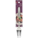 【10個セット】 パール金属 デザートフォーク(サテン) B5640 送料込!