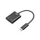 サンワサプライ TypeCオーディオ変換アダプタ(USB PD対応) MM-ADUSBTC3(2)