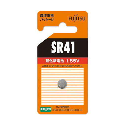 (まとめ) FDK 富士通酸化銀電池 1.55V SR41C(B)N 1個 【×5セット】 (まとめ) FDK 富士通酸化銀電池 1.55V SR41C(B)N 1個 【×5セット】