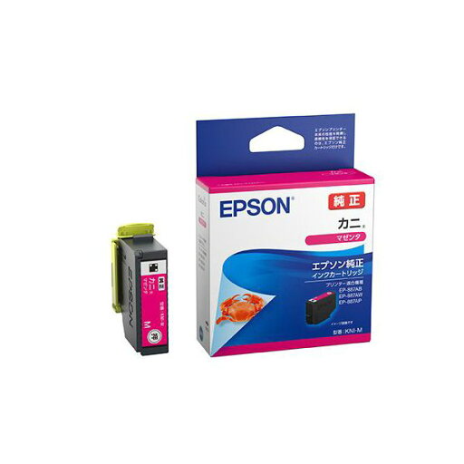 EPSON エプソン KNI-M インクカートリッジ マゼンタ 【純正品】 EPSON エプソン KNI-M インクカートリッジ マゼンタ 【純正品】