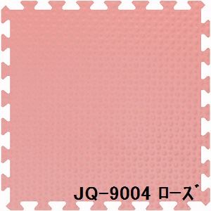 ジョイントクッション JQ-90 3枚セット 色 ローズ サイズ 厚15mm×タテ900mm×ヨコ900mm／枚 3枚セット寸法（900mm×2700mm） 【洗える】 【日本製】 【防炎】