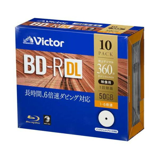 録画用BD-R 50G 10枚 VBR260RP10J1 録画用BD-R 50G 10枚 VBR260RP10J1