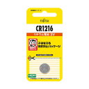 (まとめ) FDK 富士通リチウムコイン電池 3V CR1216C(B)N 1個 【×10セット】(2)