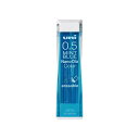 (まとめ) 三菱鉛筆 シャープカラー替芯 ナノダイヤ 0.5mm ミントブルー 0.5mmカラー芯(20本入) 【×10セット】