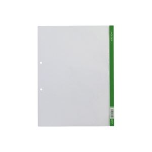 （まとめ）キングジム クリアホルダー Lホルダー730 A4S 緑【×50セット】