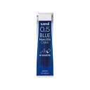 (まとめ) 三菱鉛筆 シャープカラー替芯 ナノダイヤ 0.5mm ブルー 0.5mmカラー芯(20本入) 【×10セット】