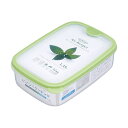 【2個セット】 岩崎工業 エアキーパー フードケース ソフトグリーン SG L 1350ml A-032 (保存容器) 送料込!