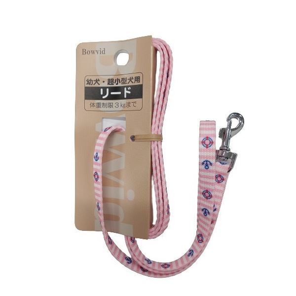 ■サイズ・色違い・関連商品■ポイント ブルー■ポイント ピンク■ポッポ ブルー■ポッポ ピンク■トリトン ブルー■トリトン ピンク【当ページ】■フルーツ イエロー■フルーツ ピンク■ギンガム レッド■ギンガム ブルー■メイサイ■ボーダー 青■ボーダー 赤■メイサイ 青■ドット ブルー■ドット ピンク■商品内容【ご注意事項】この商品は下記内容×3セットでお届けします。首輪、胴輪とお揃いの引き紐です。■商品スペック■材質/素材ナイロン■原産国または製造地中国■商品使用時サイズ長さ約100cm■適応体重3kgまで■送料・配送についての注意事項●本商品の出荷目安は【1 - 5営業日　※土日・祝除く】となります。●お取り寄せ商品のため、稀にご注文入れ違い等により欠品・遅延となる場合がございます。●本商品は仕入元より配送となるため、沖縄・離島への配送はできません。