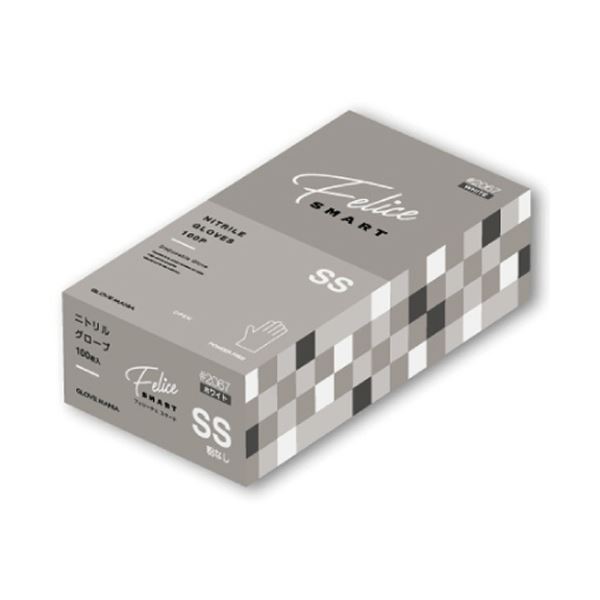 （まとめ） 川西工業ニトリルグローブ フェリーチェ スマート 粉なし ホワイト SS #2067W-SS 1箱（100枚） 【×5セット】