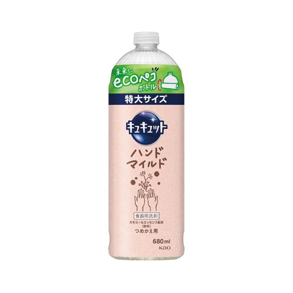 （まとめ） キュキュットハンドマイルド詰替680ml 420145 【×3セット】
