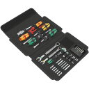 WERA ヴェラ 25点組 配管工事向け クラフトフォームコンパクト工具セット 収納ケース付 135927